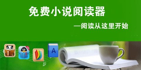 华体汇体育手机版app